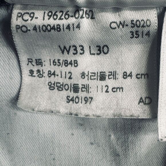 Levis 311 Shaping Skinny Jeans 33 (36x29) Dark Wash Blue Denim Stretch Womens - Picture 5 of 11